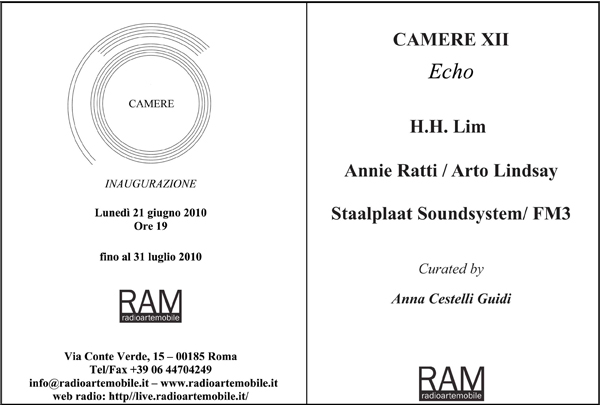 CAMERE XII Invitation